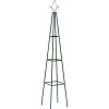 vidaXL Soporte plantas trepadoras 2 ud hierro verde oscuro 35x35x195cm Sale